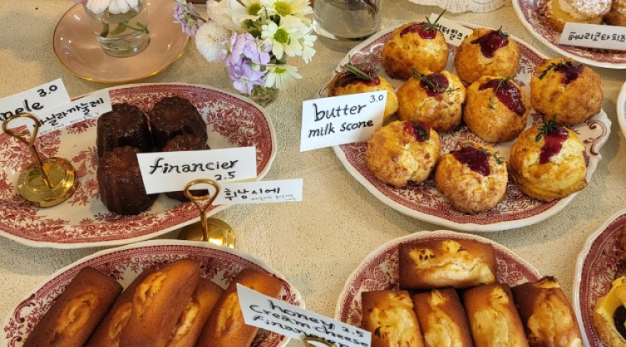 속초 디저트 맛집 '코지 커피'