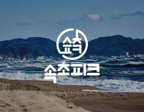 안전하고 편리한 우리 집을 위한 현관문 도어락 교체 팁
