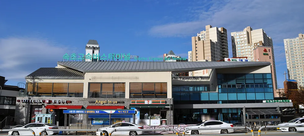 이미지