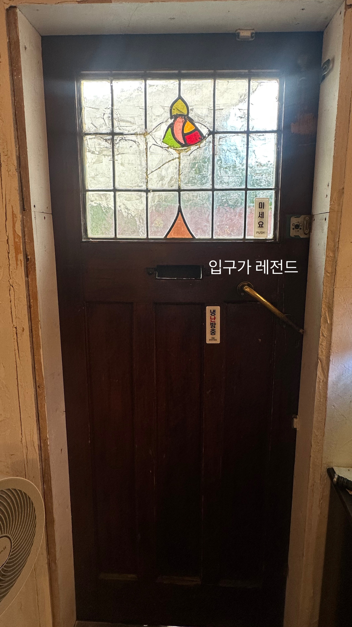 꼭꼭 숨어있는 언니의 찐맛집 <마리스> 너무 맛있어서 재재재재재방문했던 곳!!!!고성이라 차타고 좀 가야함 ! 돈까스 크림파스타 꼭 추천!